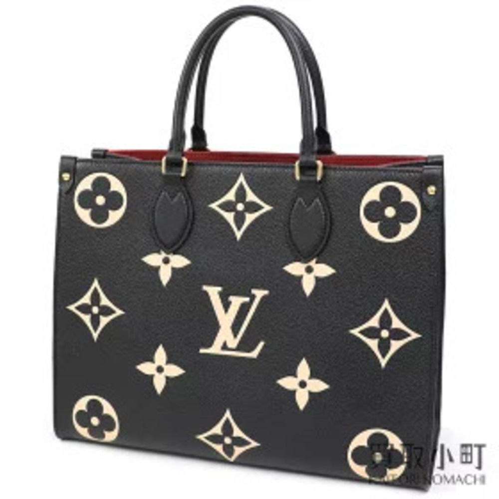Louis Vuitton On The Go Monogram Empreinte Bicolor Black Beige Tote Handbag LV